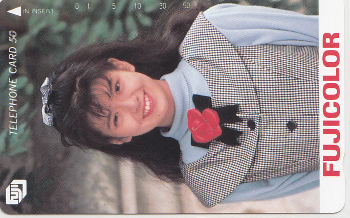 南野陽子 フジカラー /【テレカ】 L.2.4b ★送料最安75円~拍卖