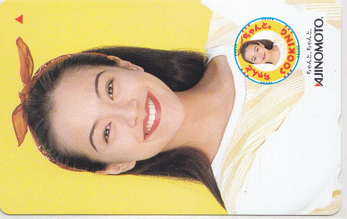 牧瀬里穂 AJINOMOTO ちゃんと…/【テレカ】 L.9.30a ★送料最安75円~拍卖