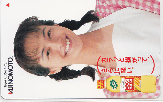 牧瀬里穂 AJINOMOTO コーン油/【テレカ】 L.9.30b ★送料最安75円~拍卖