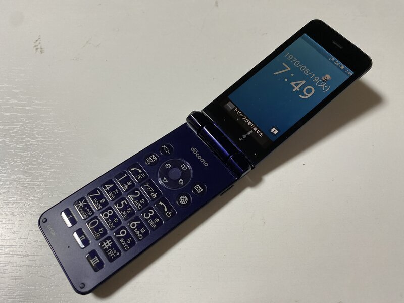 IV443 docomo SH-02K 8GB ブルーブラック拍卖
