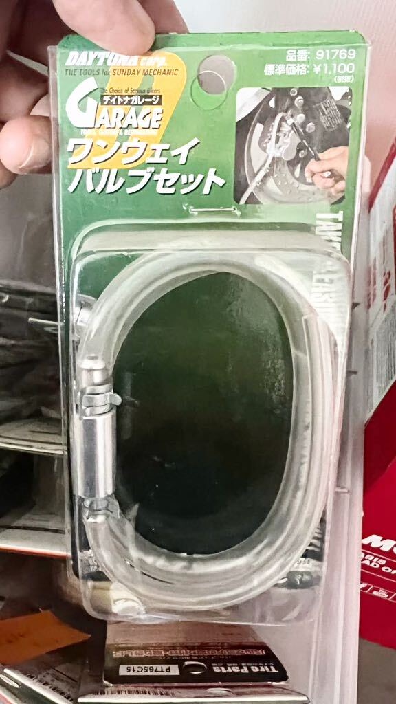 【新品】DAYTONA デイトナ エアー抜き ツール1WAYバルブセット 91769拍卖