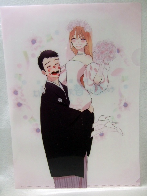 メロンブックス 限定 その着せ替え人形は恋をする 15巻 クリアファイル no2 250914 特典 Melonbooks 非売品 ブックレット 福田晋一拍卖