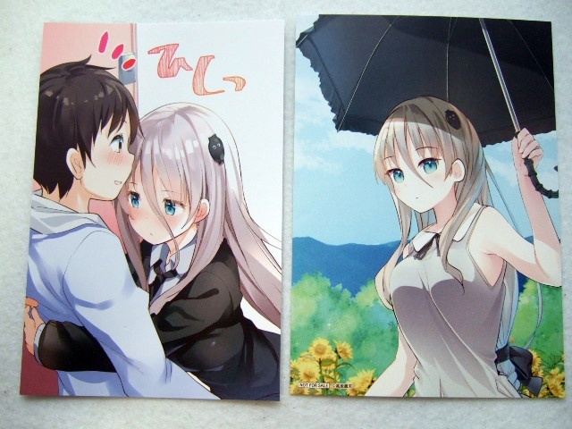 ワンダーグー 限定 拝啓…殺し屋さんと結婚しました 8巻 ポストカード 応援店舗 イラストカード 2点 250927 特典 WonderGOO 非売 高坂曇天拍卖