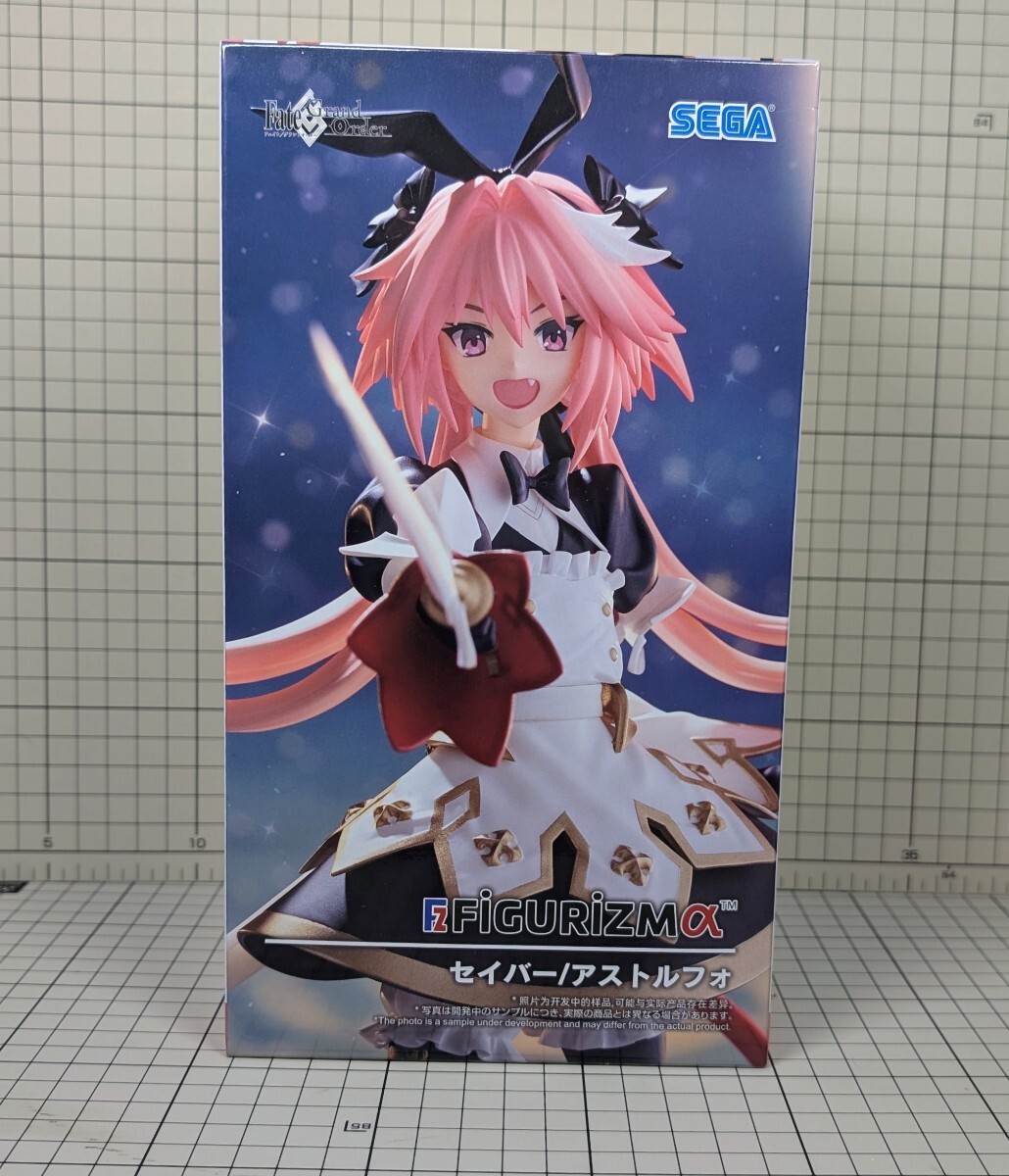 未開封 セガ FIGURIZMAα セイバー/アストルフォ フェイト拍卖