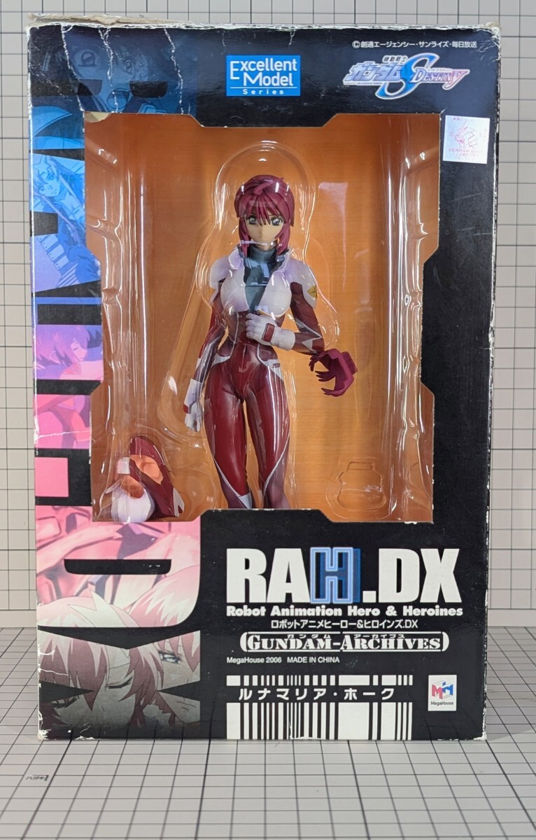 メガハウス RAH DX/SEED DESTINY ガンダムアーカイブス【 ルナマリア パイロットスーツ】拍卖