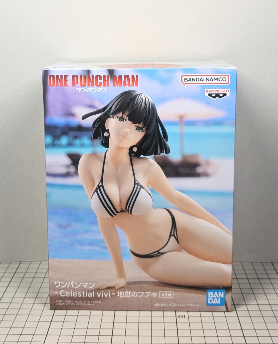 バンダイナムコ 地獄のフブキCelestial vivi - 地獄のフブキ フィギュア 未開封品拍卖