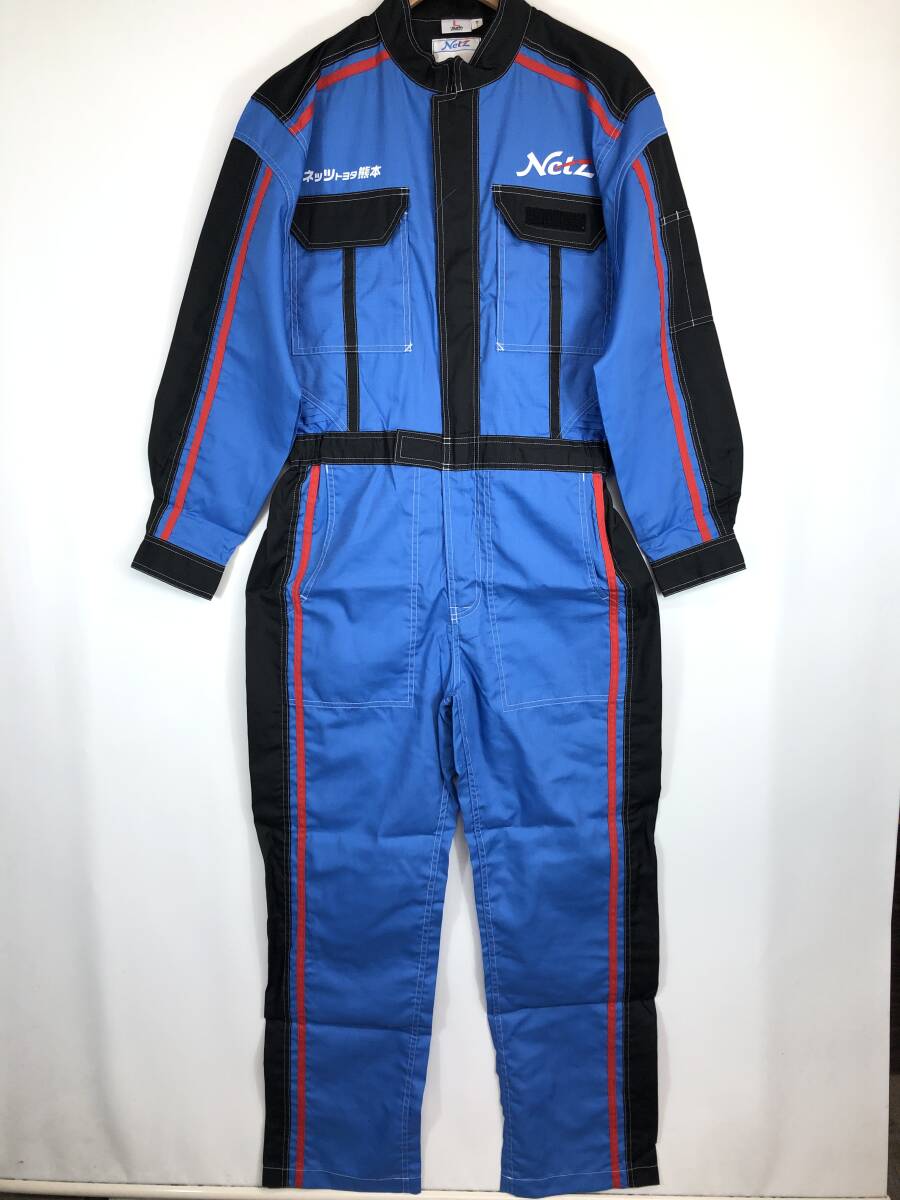 TOYOTA ネッツトヨタ メカニックスーツ 夏用 薄手 作業着 Lサイズ つなぎ拍卖