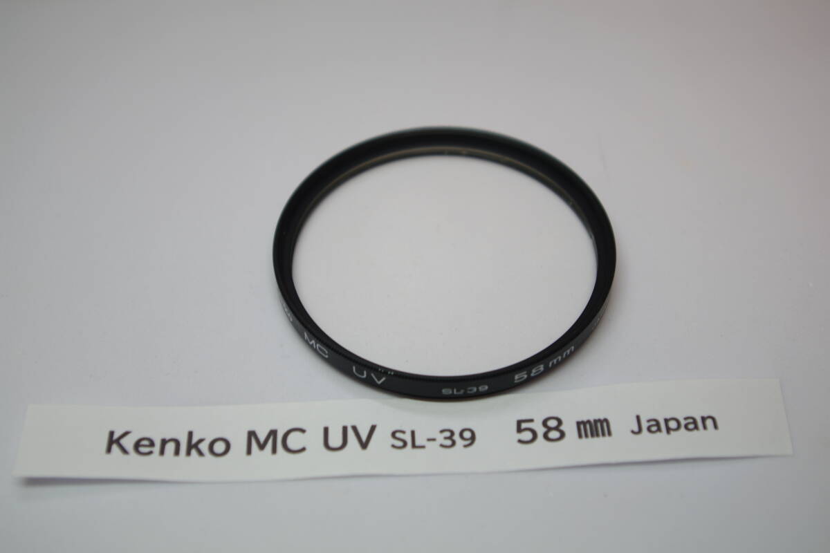 Kenko ケンコー MC UV SL-39 58mm ■JHC18拍卖