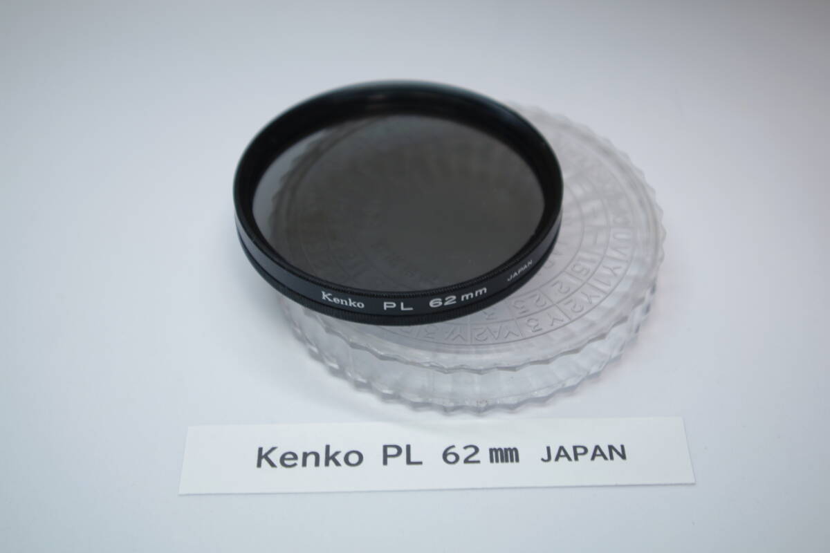 Kenko ケンコー PL 62mm ■JHC18拍卖