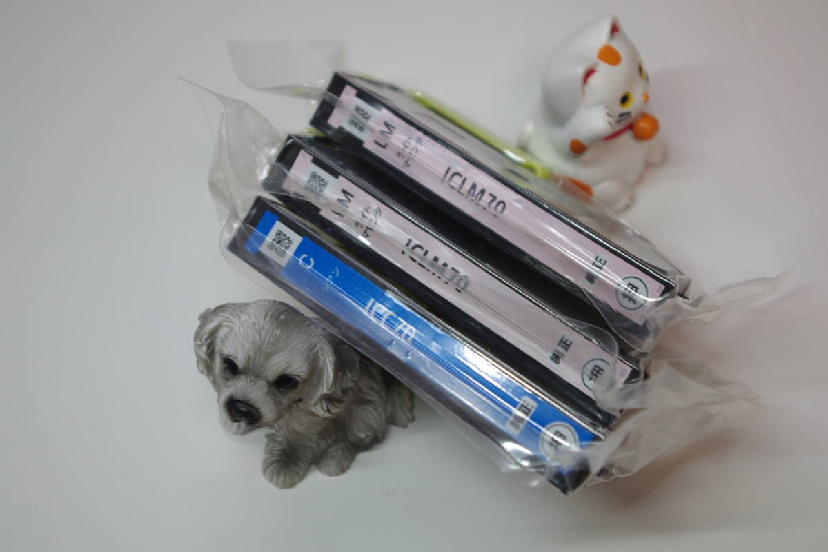 未使用エプソンEPSON純正 インクカートリッジ ICLM70×2 ICC70×1 シアン ライトマゼンタ ■Y3拍卖