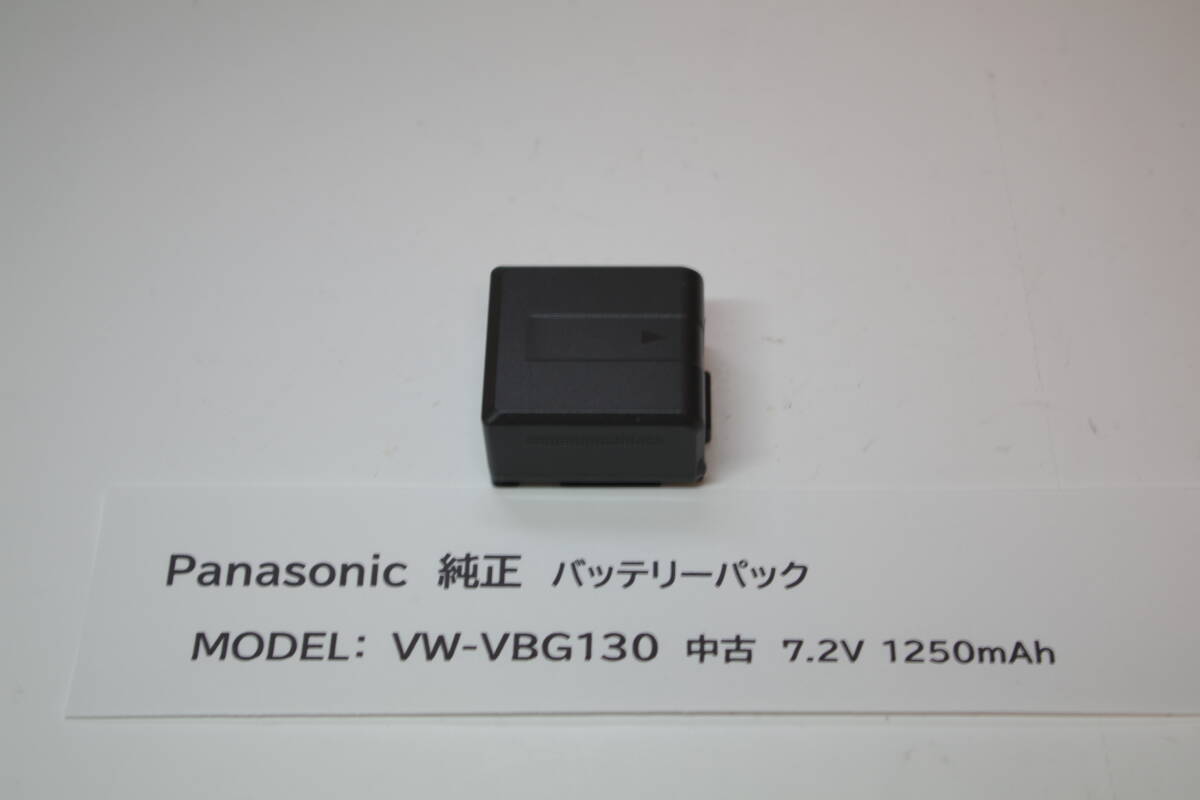 Panasonic パナソニック VW-VBG130 純正バッテリー ■F2拍卖
