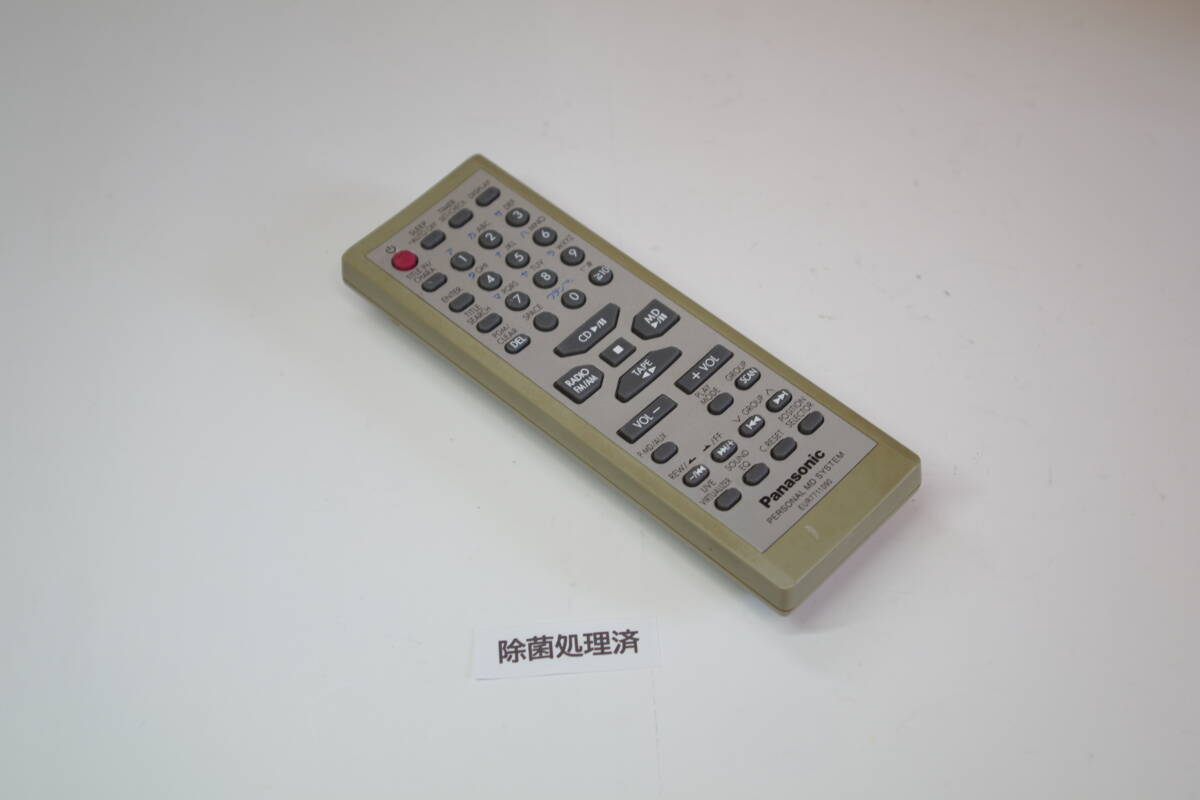 Panasonic EUR7711090 パナソニック リモコン オーディオ用リモコン オーディオ ■JHC15拍卖