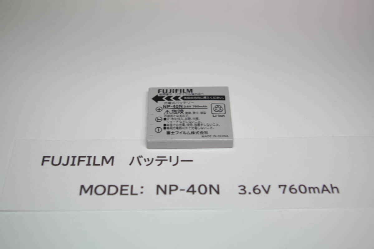 FUJIFILM 富士フィルム 充電式バッテリー 充電池 バッテリー NP-40N ■F4拍卖