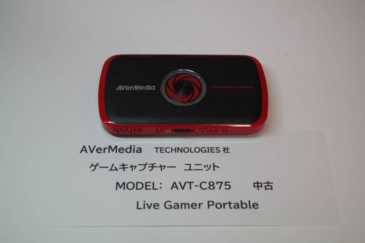 AVerMedia AVT-C875 ポータブル・ビデオキャプチャーデバイス ■JHD5拍卖