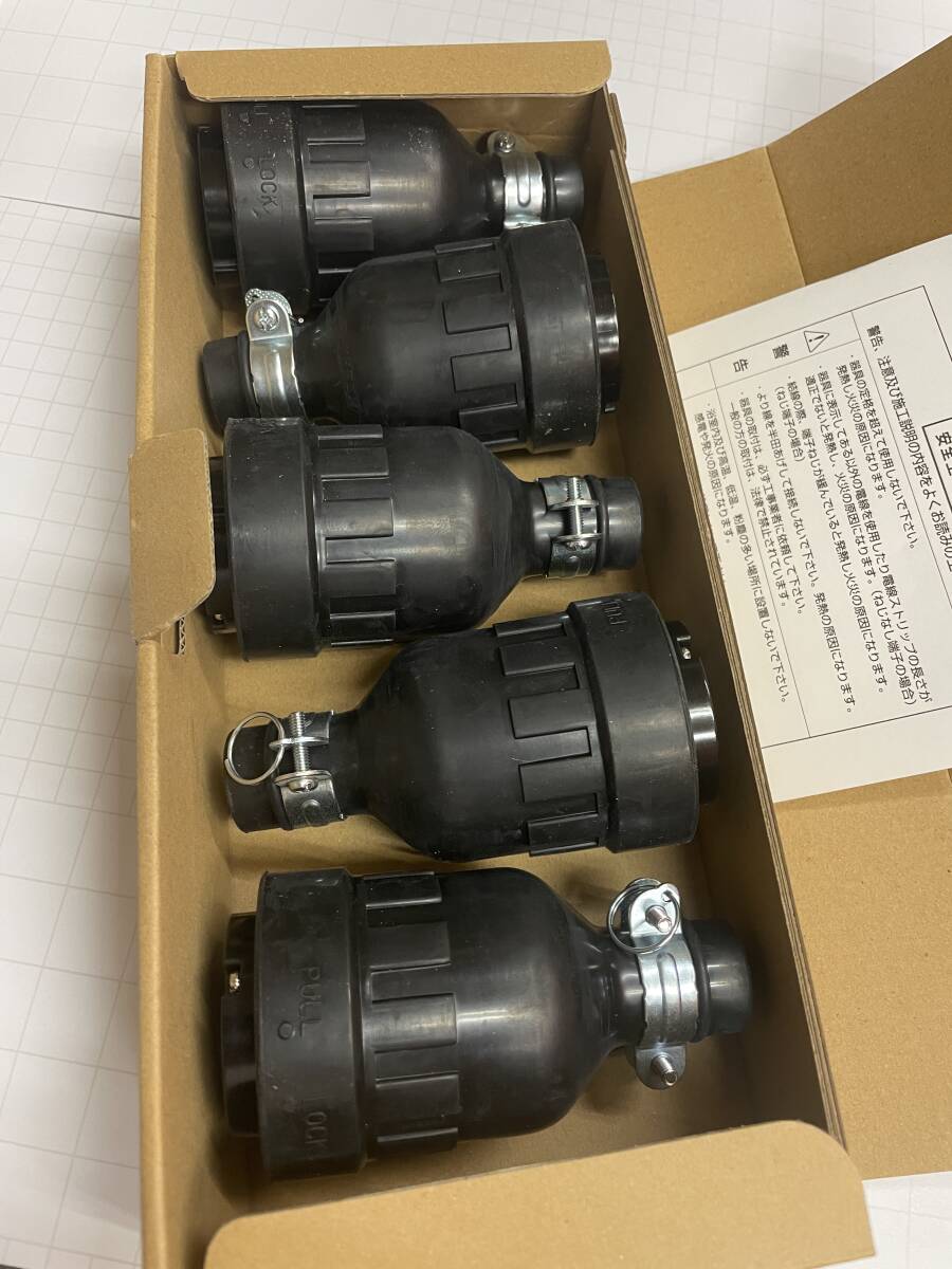 明工社 接地3P 20A 250V 引掛ゴムコネクターボデー (B形) 3M端子 防雨形 MH2648 新品5個セット拍卖