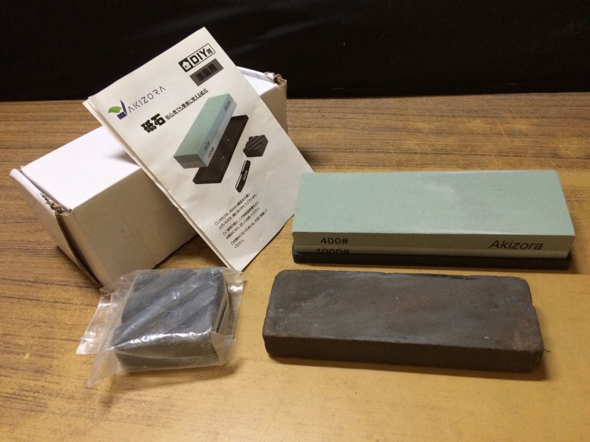 HH285 Akizora他 砥石.2点まとめてセット 刃物 包丁 研ぎ メンテナンス/60拍卖