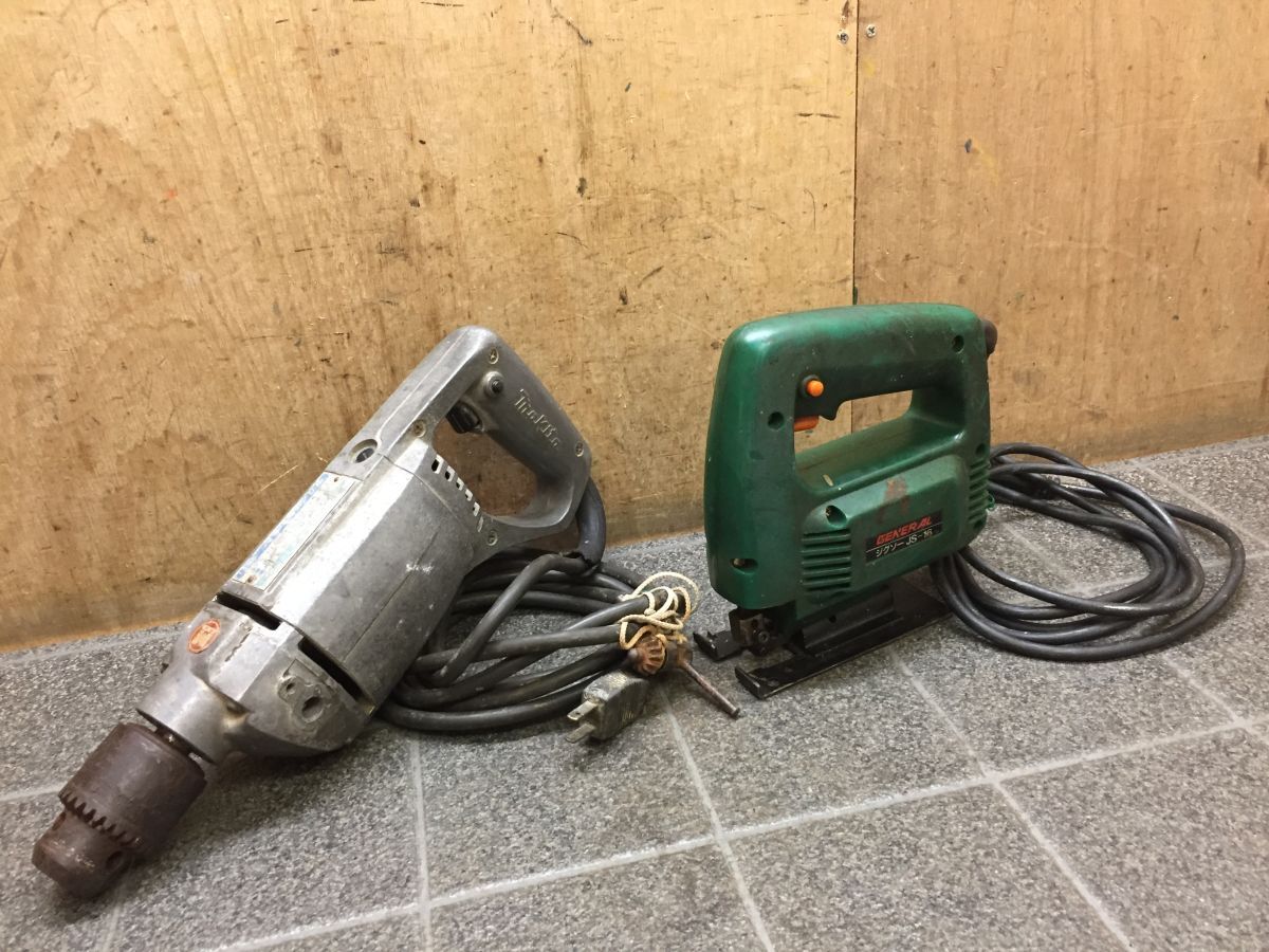 HH358 マキタ/GENERAL他 13㎜ドリル/ジグソー 電動工具.2点まとめて JS-16他 大工道具 動確OK拍卖