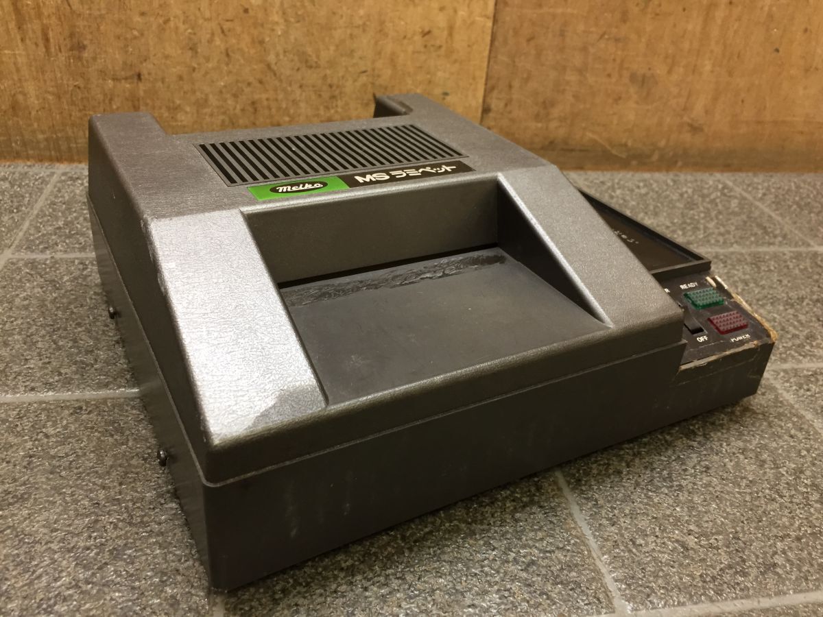 II2005 meiko/明光商会 MSラミペット 昭和レトロ 現状品 動作未確認 ジャンク扱 /80拍卖