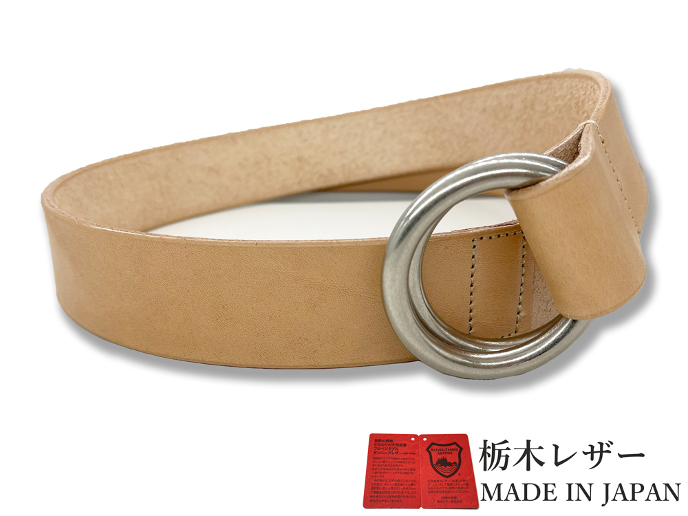 新品 栃木レザー Wリングベルト カジュアル 日本製 本革 牛革 メンズ 国産 固定サイズ 無地 40mm ヌメ革 ナチュラル Mサイズ w001 NATURAL拍卖