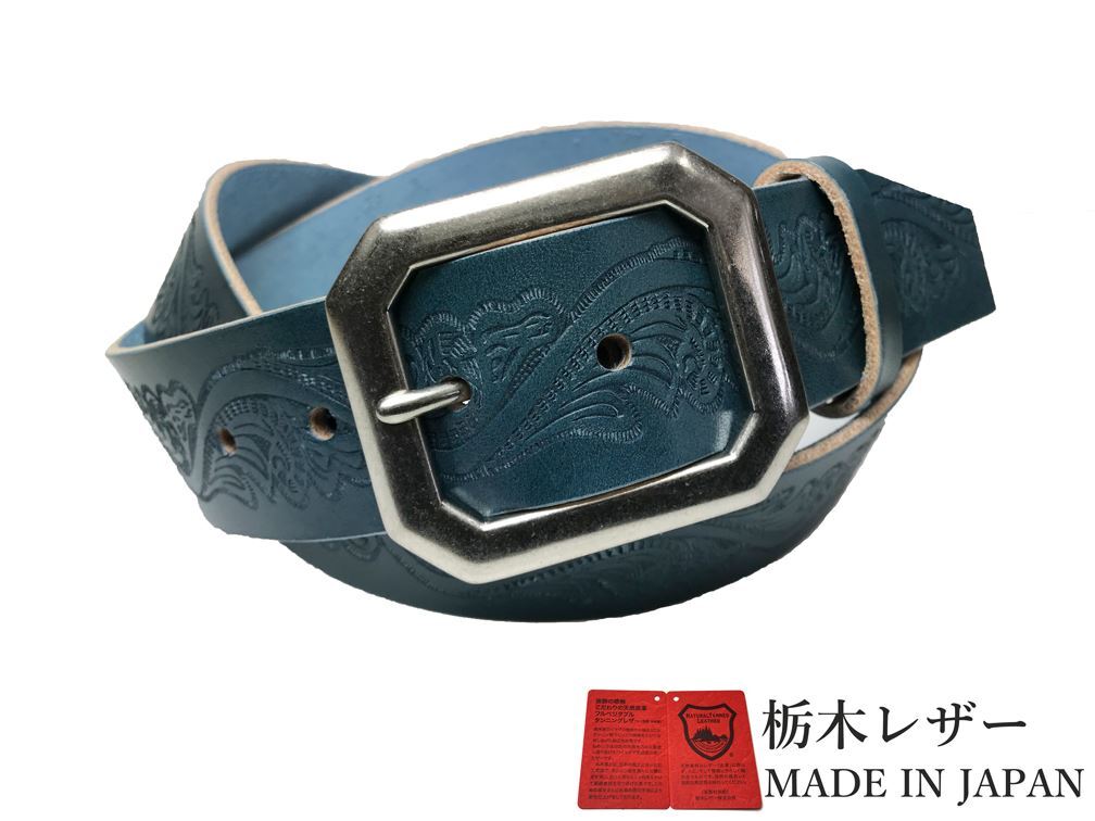 訳あり 新品 アウトレット B品 栃木レザーベルト Mサイズ 牛革 本革 メンズ レディース 40mm レザー クラフト 国産 紺 ネイビー w002NVb拍卖