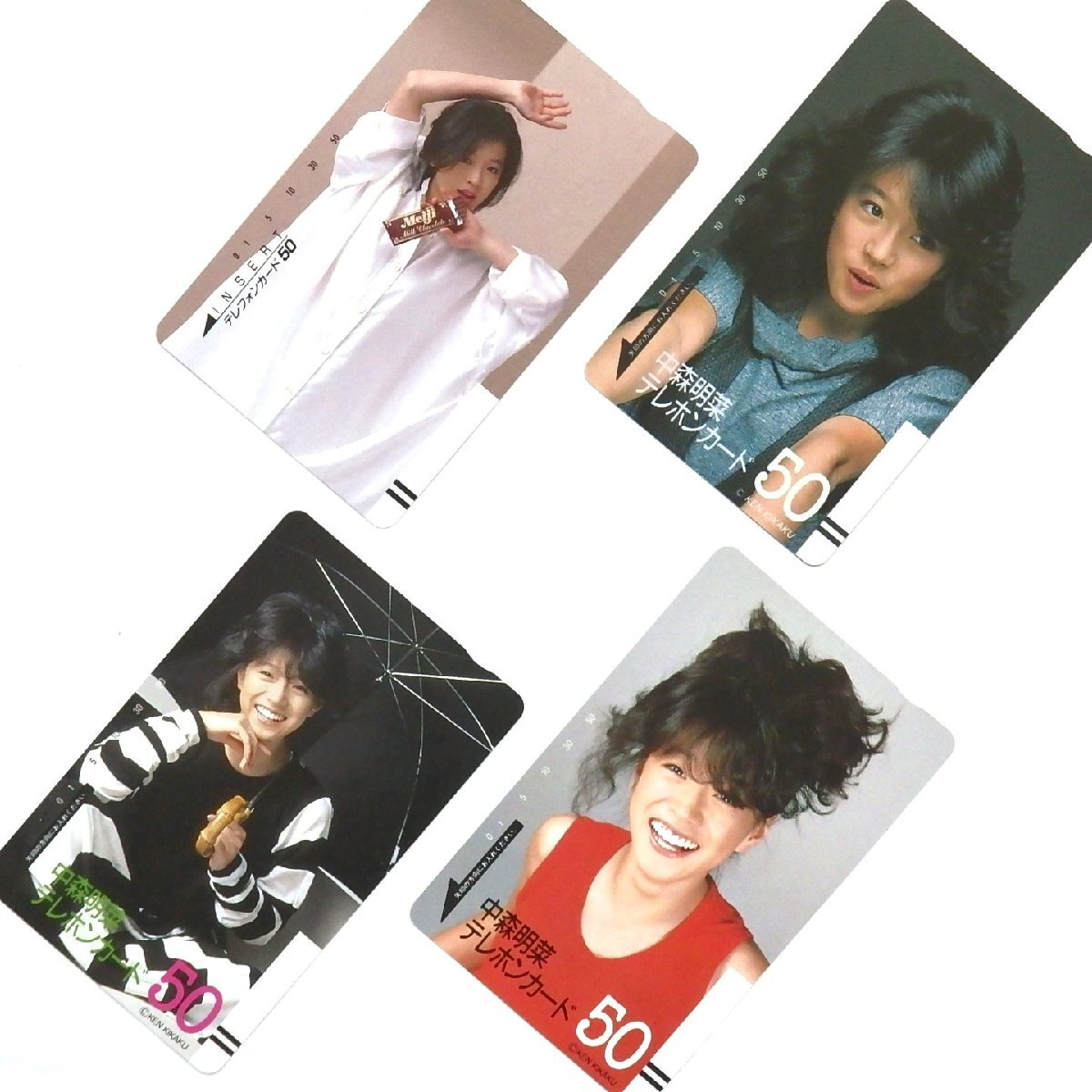 レアテレカ!! 未使用 テレカ 50度数×4枚 中森明菜 Meiji、KEN KIKAKU まとめ売り セット売り 歌手 歌姫 アイドル○拍卖
