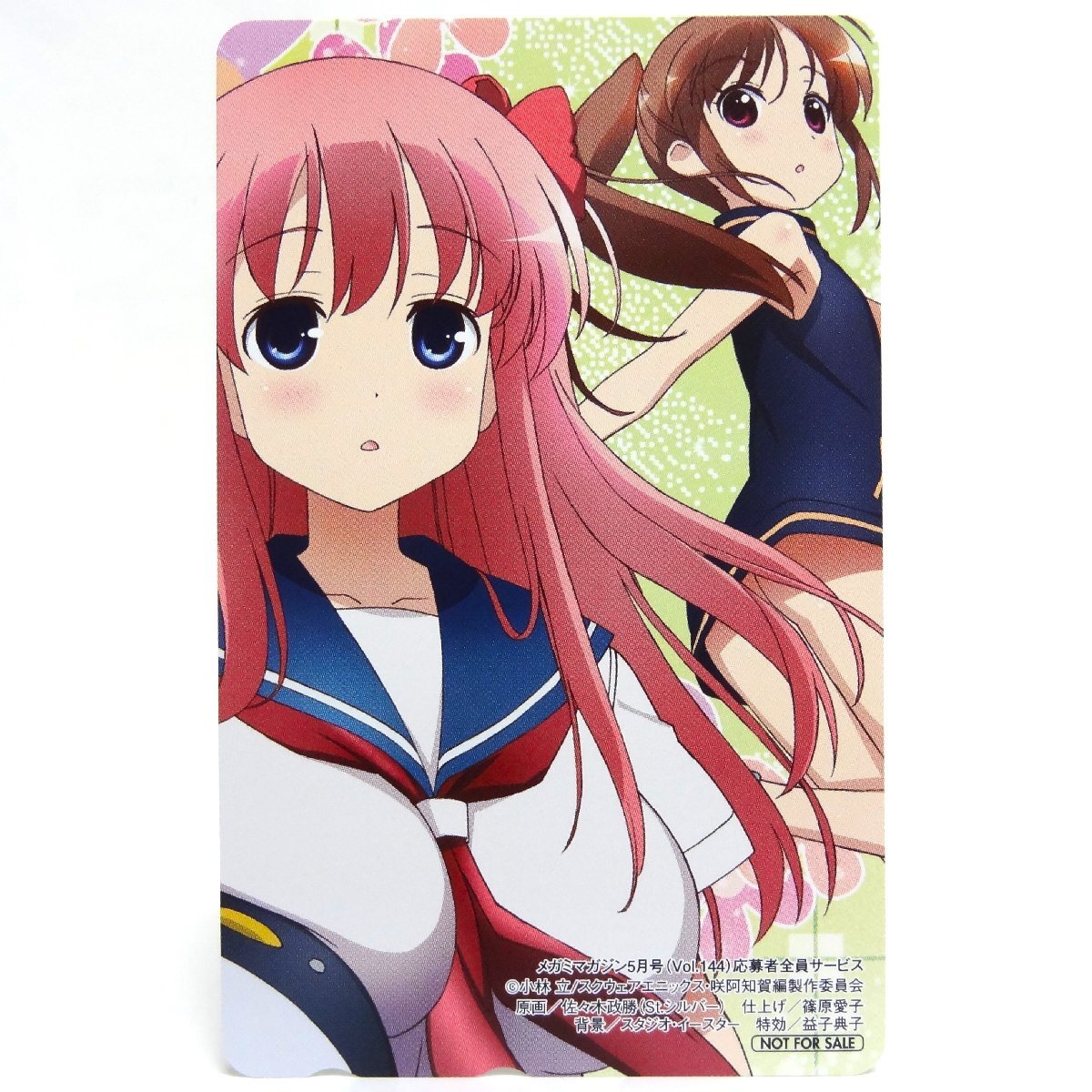 激レア!! 未使用 テレカ 50度数×1枚 佐々木政勝 咲 -Saki- 阿知賀編 episode of side-A 原村和×高鴨穏乃 メガミマガジンvol.144 ☆拍卖