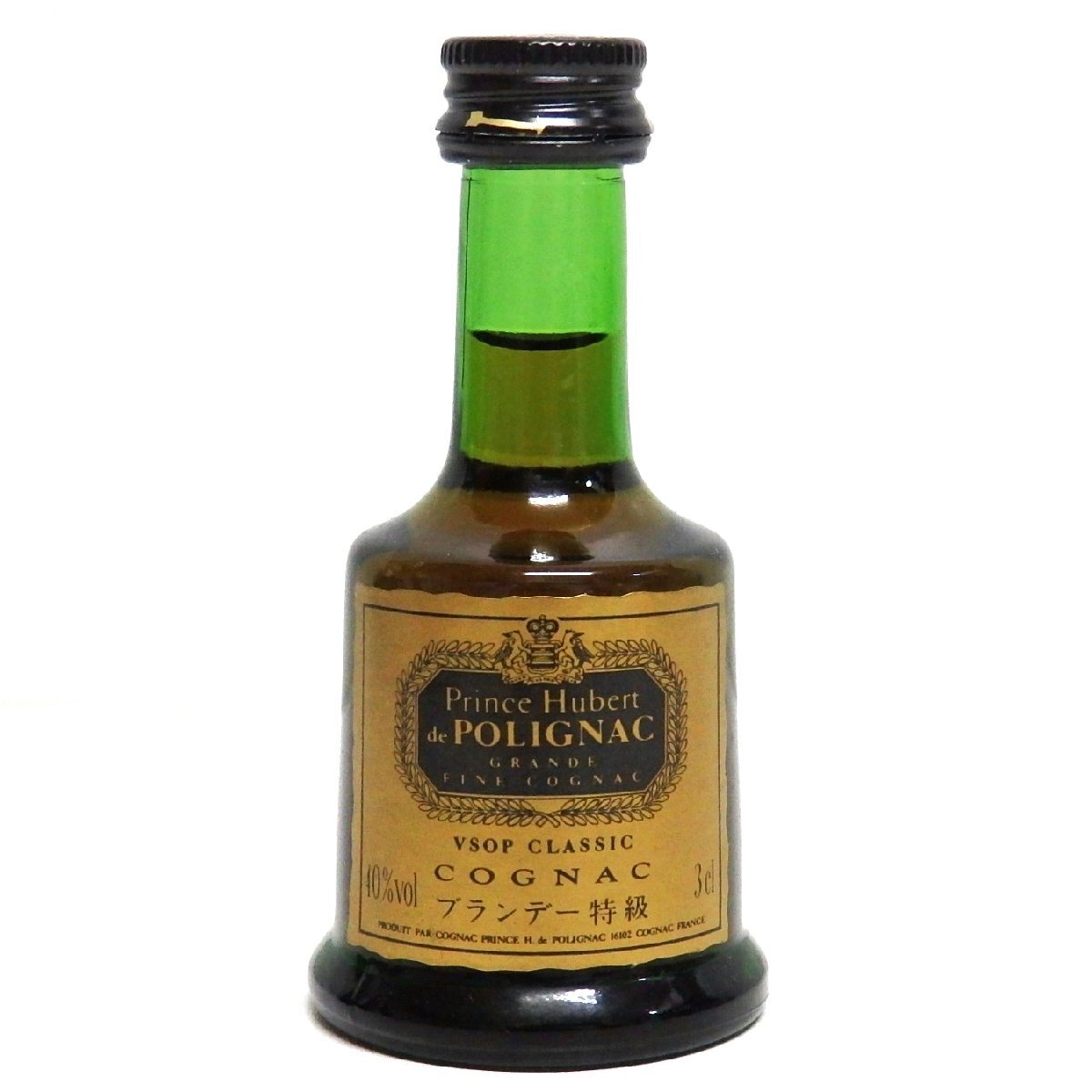 古酒 Prince Hubert de POLIGNAC ミニチュアボトル 30ml プリンス・ユベール・ド・ポリニャック ブランデー ○拍卖