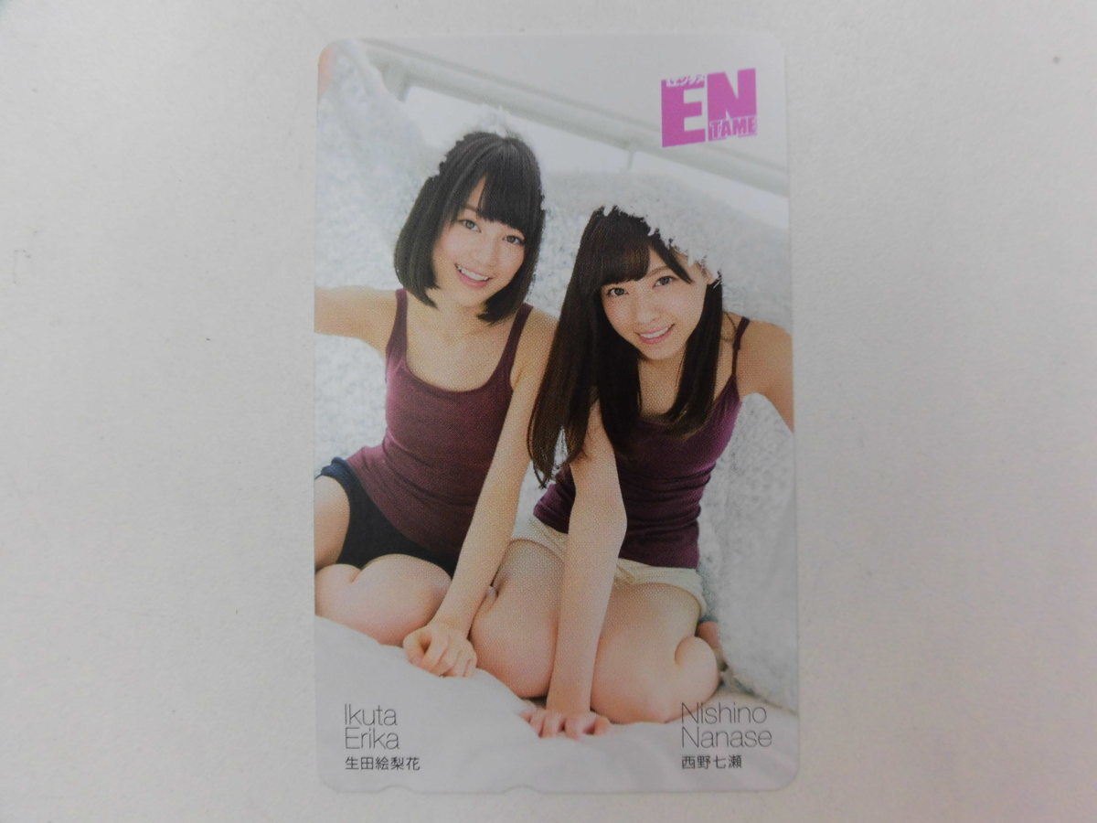 未使用 乃木坂46 テレホンカード エンタメ 生田絵梨花 西野七瀬 テレカ 50度数 ★●P拍卖