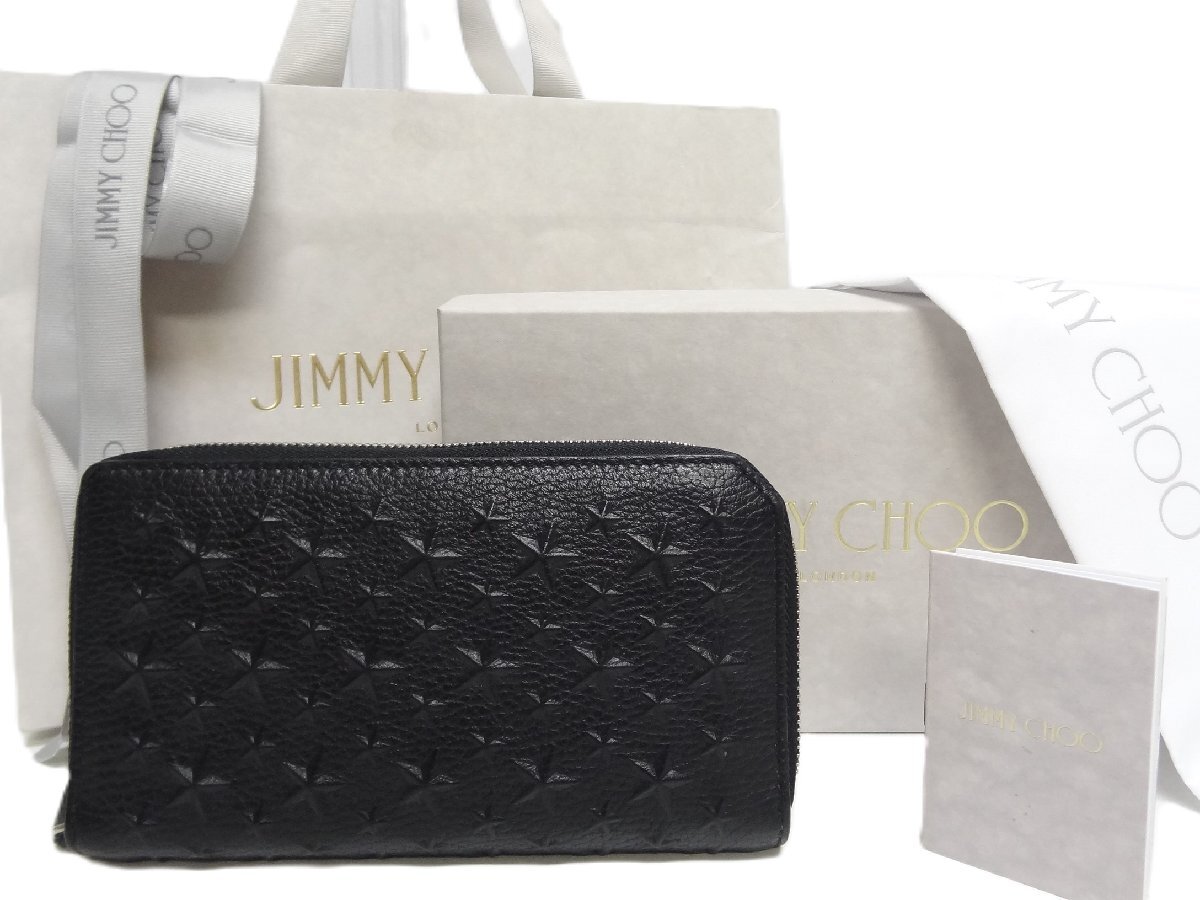 JIMMY CHOO ジミーチュウ スタースタッズ エンボス ラウンドファスナー 長財布 ブラック カーナビー レザー ★●P拍卖