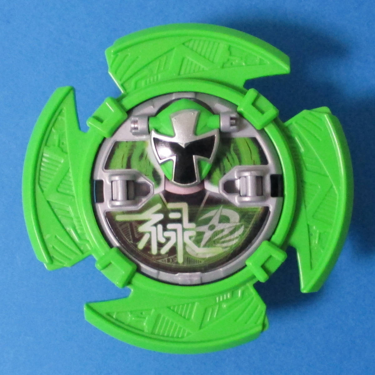 限定 ミドニンジャーシュリケン / 手裏剣戦隊ニンニンジャー 忍者一番刀 連携対応 特撮/ ミドニンジャー 忍シュリケン ニンシュリケン 緑拍卖