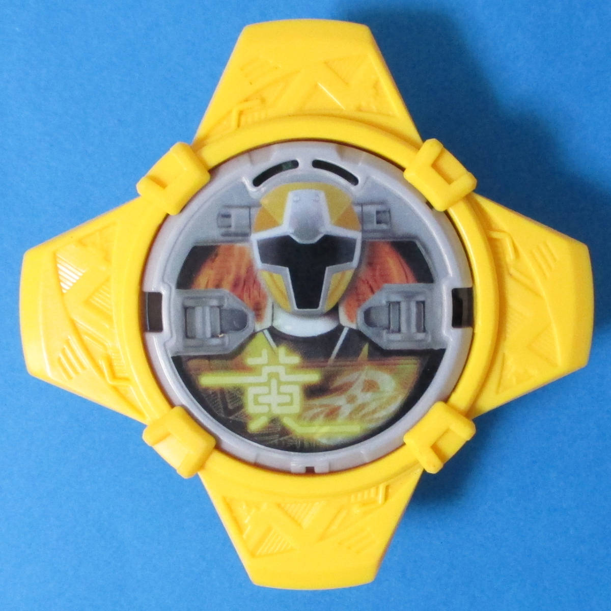 食玩 キニンジャーシュリケン / 手裏剣戦隊ニンニンジャー 特撮/ キ キイロ 忍シュリケン ニンシュリケン 黄色 SG拍卖