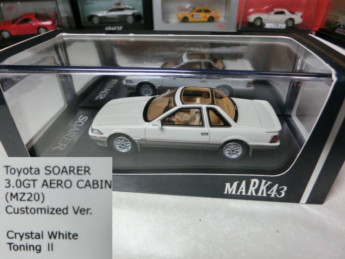 ★★ 絶版!! エアロキャビン仕様・トヨタソアラ3.0GT ★★拍卖