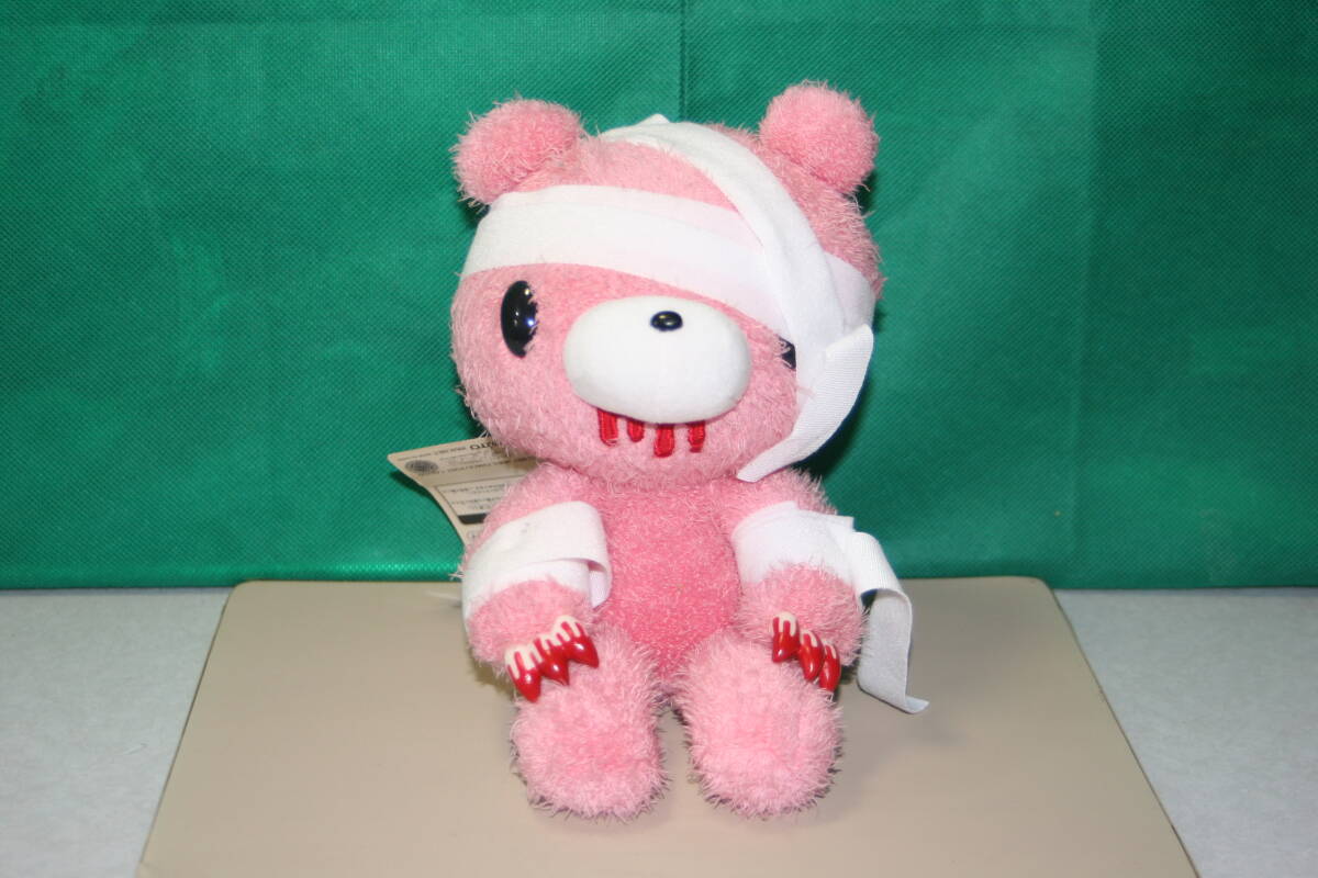 チャックスGP 装グルーミー ぬいぐるみ (トリックorトリート Ver.) バンテージ CGP-065 約21cm ハロウィン 包帯拍卖