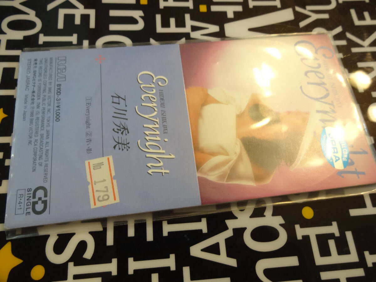 EVERY NIGHT 石川秀美 8cm CD シングル拍卖
