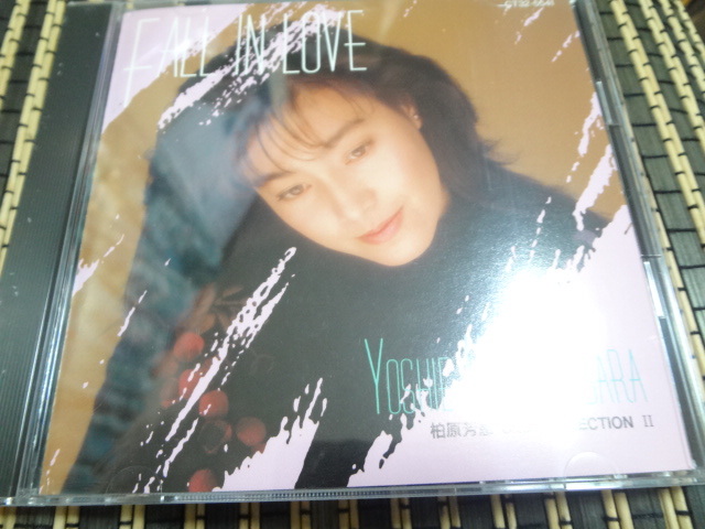 柏原芳恵 ベストセレクション2 フォールインラブ CD best アルバム拍卖