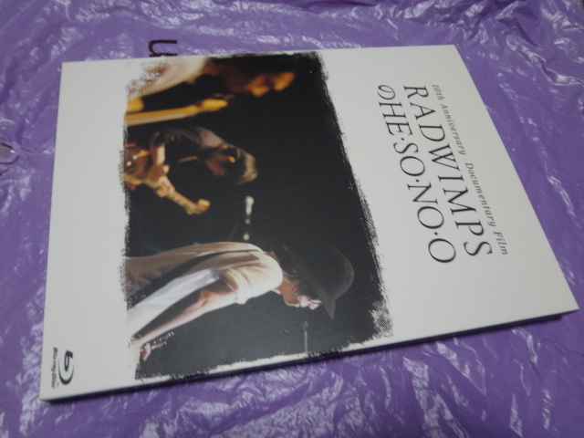 RADWIMPSのHE・SO・NO・O Documentary Film(Blu-ray Disc)拍卖