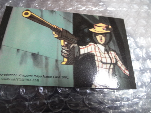 椎名林檎 真夜中は純潔 カード トレカ拍卖