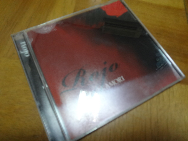 中森明菜『Rojo-Tierra-』初回限定盤CD+DVD拍卖