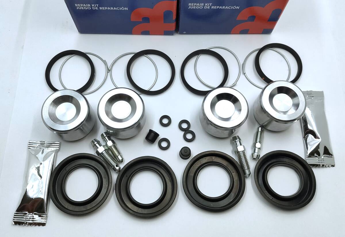 (送料込) ボルボ 140 164 240 260 740 760 780 850 940 C/S/V70 リアブレーキキャリパーリペアキット左右分 【新品】拍卖