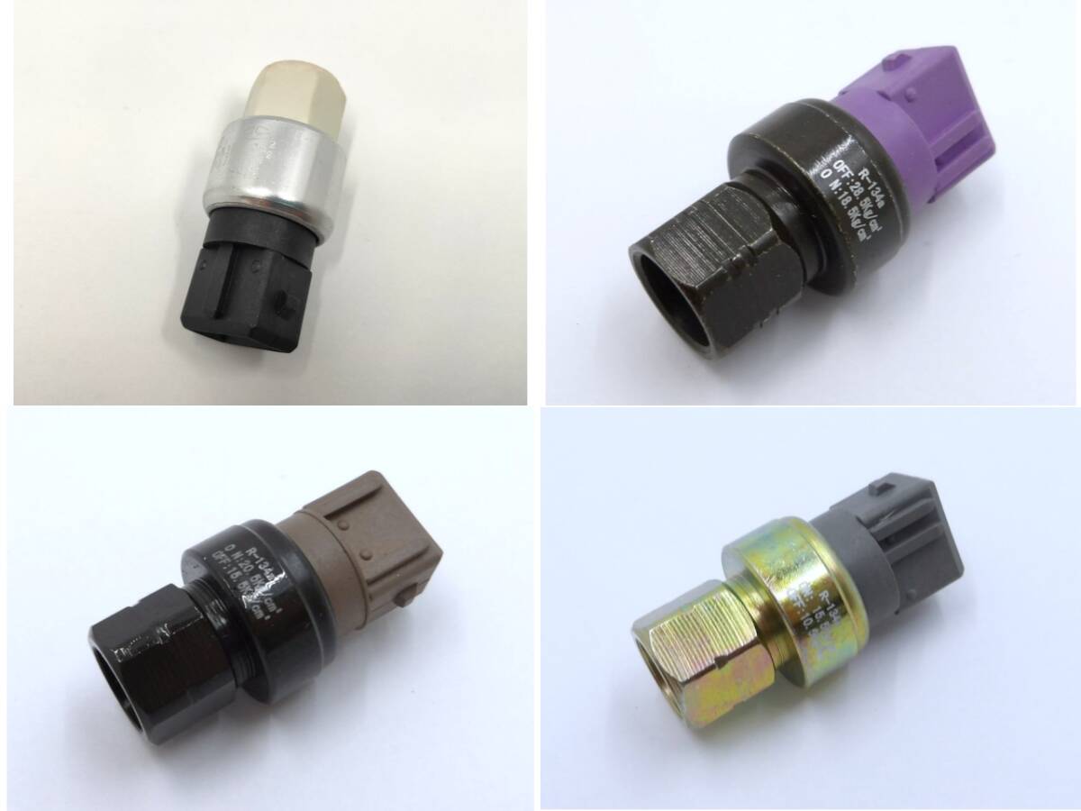 (送料込) ボルボ 740 940 960 エアコン プレッシャーセンサー 4個セット(圧力センサー)【純正同一仕様・新品】プレゾスタット拍卖