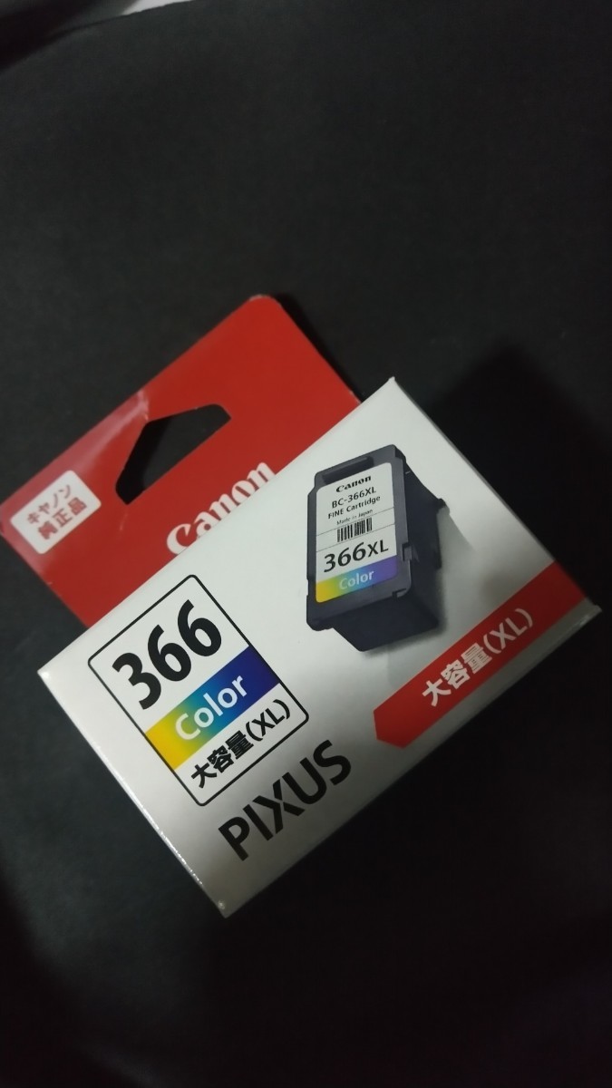 BC-366XL カラー大 キャノン 純正 インク Canon キヤノン未使用新品拍卖