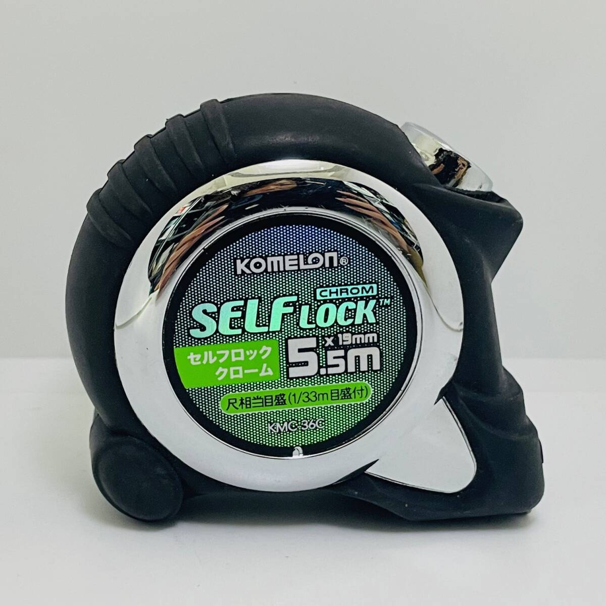 中古品 KOMELON SELF LOCK CHROM セルフロッククローム KMC-36C 5.5M×19mm メジャー拍卖