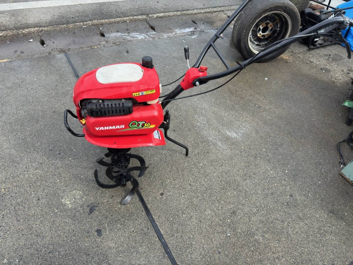 大阪発 ヤンマー ミニ耕うん機 QT30 家庭菜園向け 耕耘幅550mm 2.7馬力 ガソリンエンジン ☆拍卖