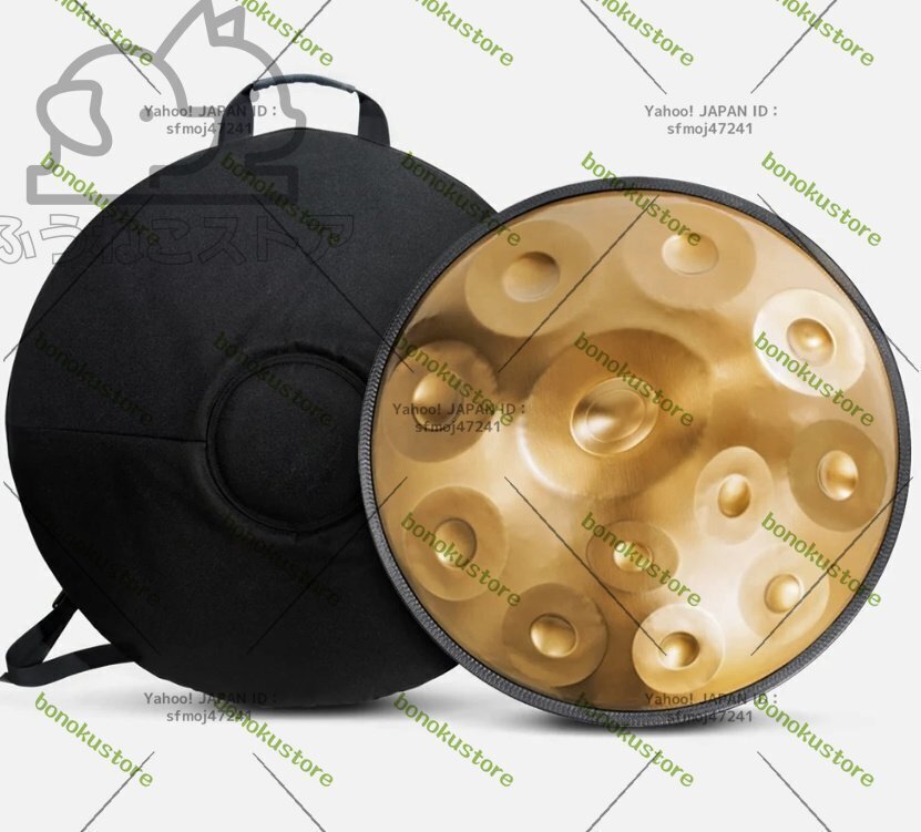 ダブルトップ 12ノート ハンドパンドラム Dマイナー 55.88cm スチールタンドラム拍卖