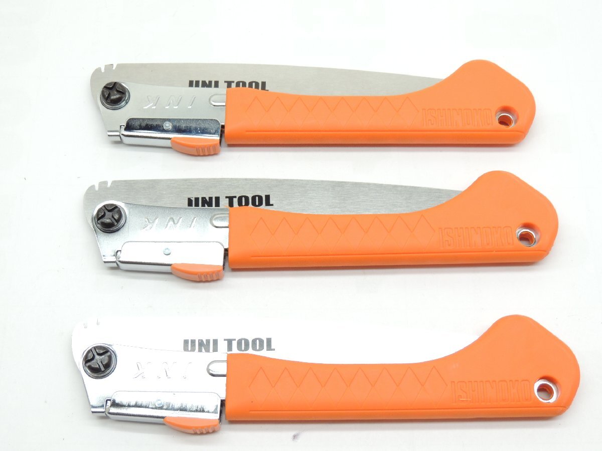 日本製 石鋸工業 ユニツール 替刃式折込鋸 210ミリ 3丁セット 無くなり次第廃版 JAN 4931025004505 園芸剪定のこぎり枝引きガーデニング 拍卖