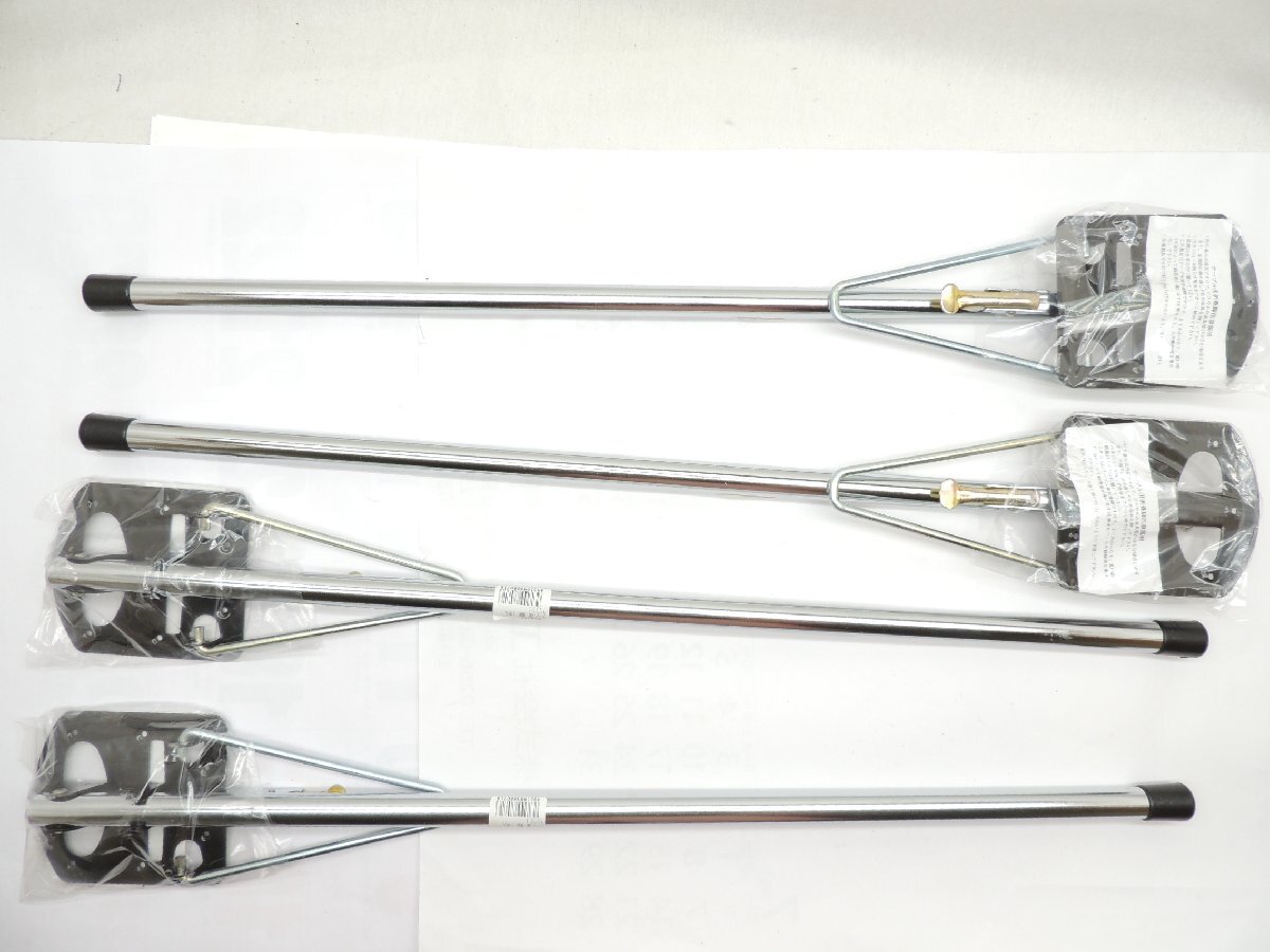 未使用 折畳松葉脚19x700 4本セット JAN 4931999880716 テーブル脚 折り畳み式拍卖