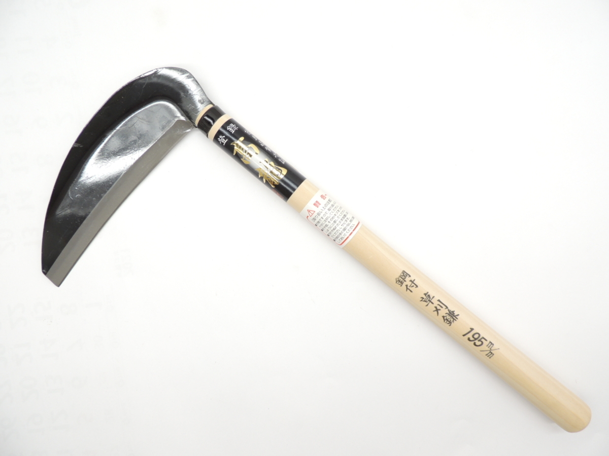 高龍 信州型鋼付草刈鎌 195ミリ 390ミリ柄付 草刈 草取 かま カマ JAN 4931999612218拍卖