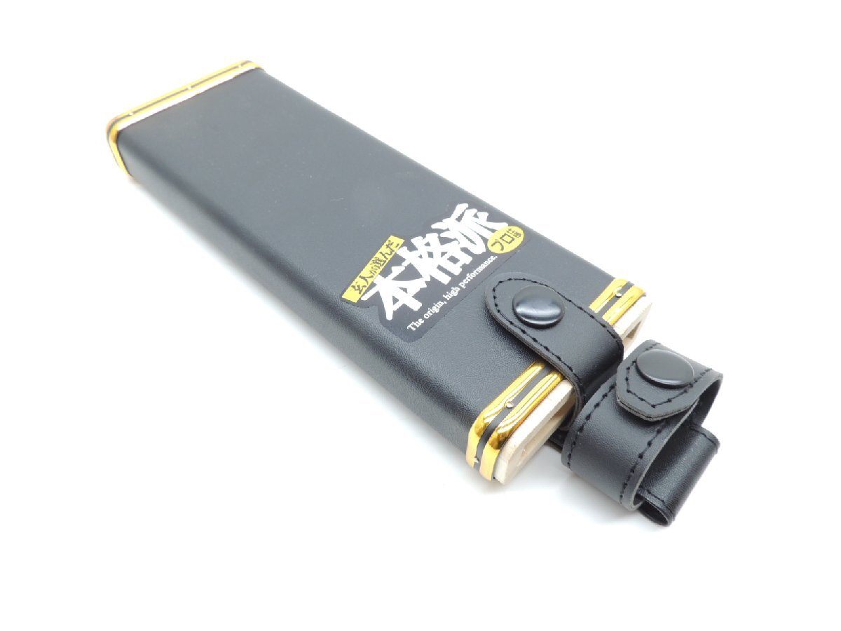 鞘鉈用木鞘 5寸5分165ミリ6寸180ミリ両刃片刃右刃左刃兼用 なた鞘 きざや拍卖