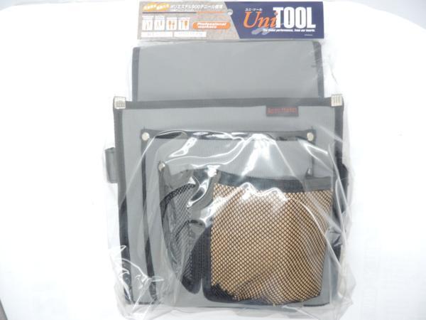 ユニツール マチ付 釘袋 仮枠工具差付 UT-3A JAN 4931999066417 くぎぶくろ クギブクロ 腰袋 工具差し拍卖