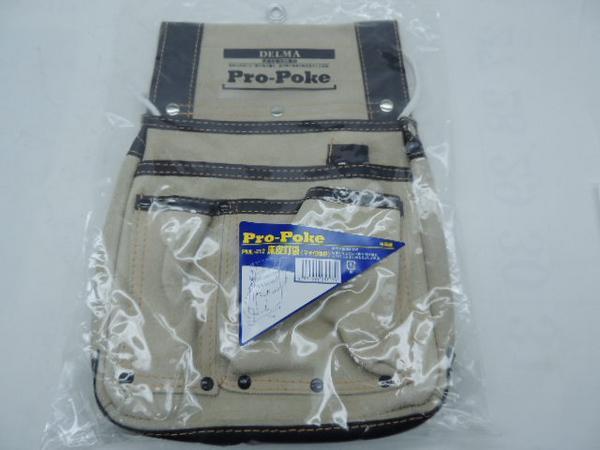 床皮釘袋 デルマ皮 マチ付 仮枠 大工道具 PML-212 JAN 4931999057231牛皮 くぎぶくろ クギブクロ 本職用拍卖